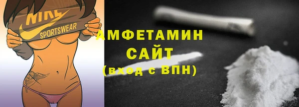 MDMA Богородск